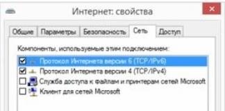 Что делать, если «ВКонтакте» при загрузке аудиозаписи произошла ошибка