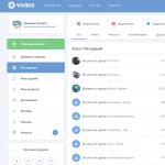 VKMix — бесплатная накрутка ВКонтакте, Instagram, Twitter и YouTube Вк онлайн войти на страницу
