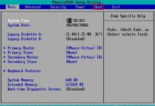 BIOS: Загрузка с диска Установка системы через биос с диска