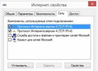 Что делать, если «ВКонтакте» при загрузке аудиозаписи произошла ошибка