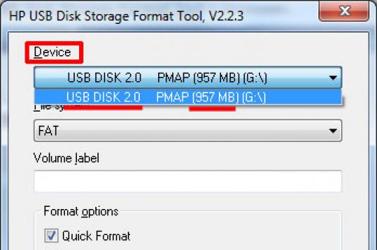 HDD Low Level Format Tool – утилита для низкоуровневого форматирования разных накопителей