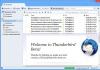 Как установить и настроить Thunderbird для почты Email Скачать программу thunderbird