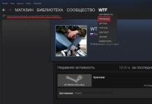 Как узнать Steam_id и посмотреть свой стим айди